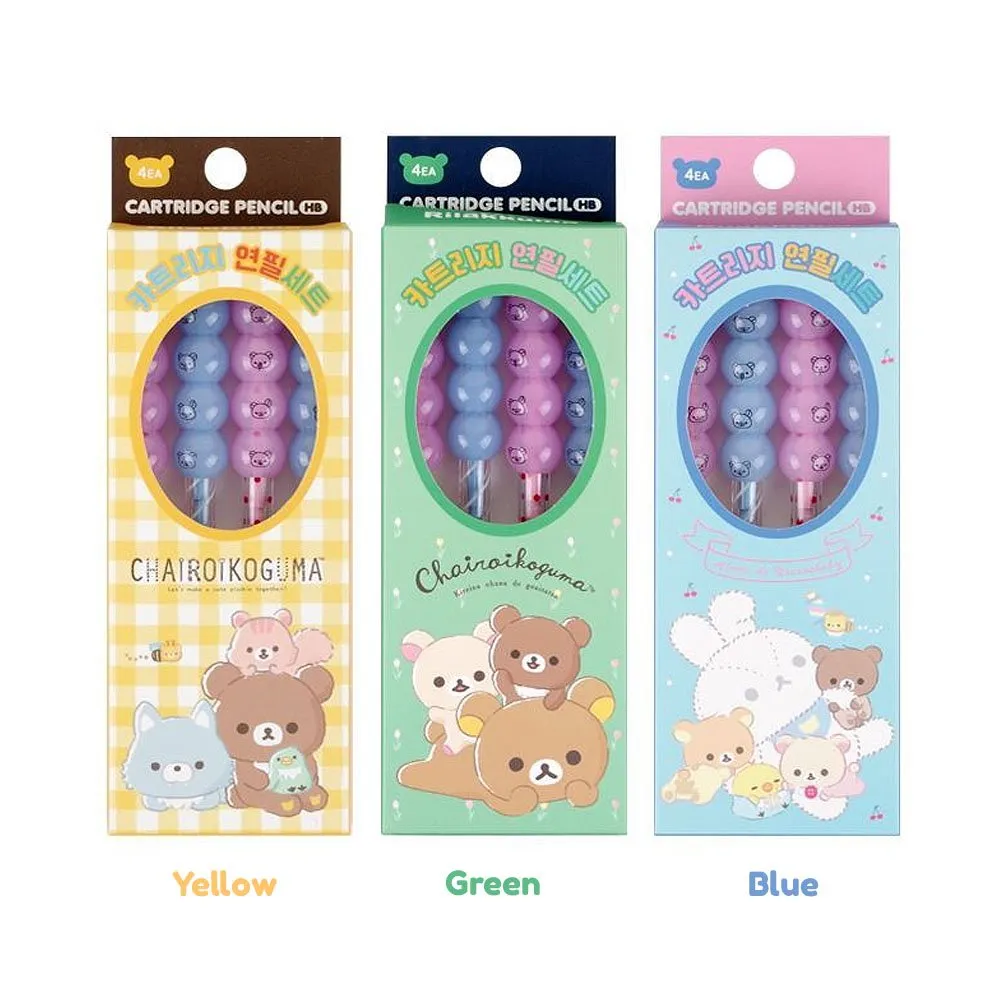 [4-in-1] Rilakkuma Cartridge Pencil Set