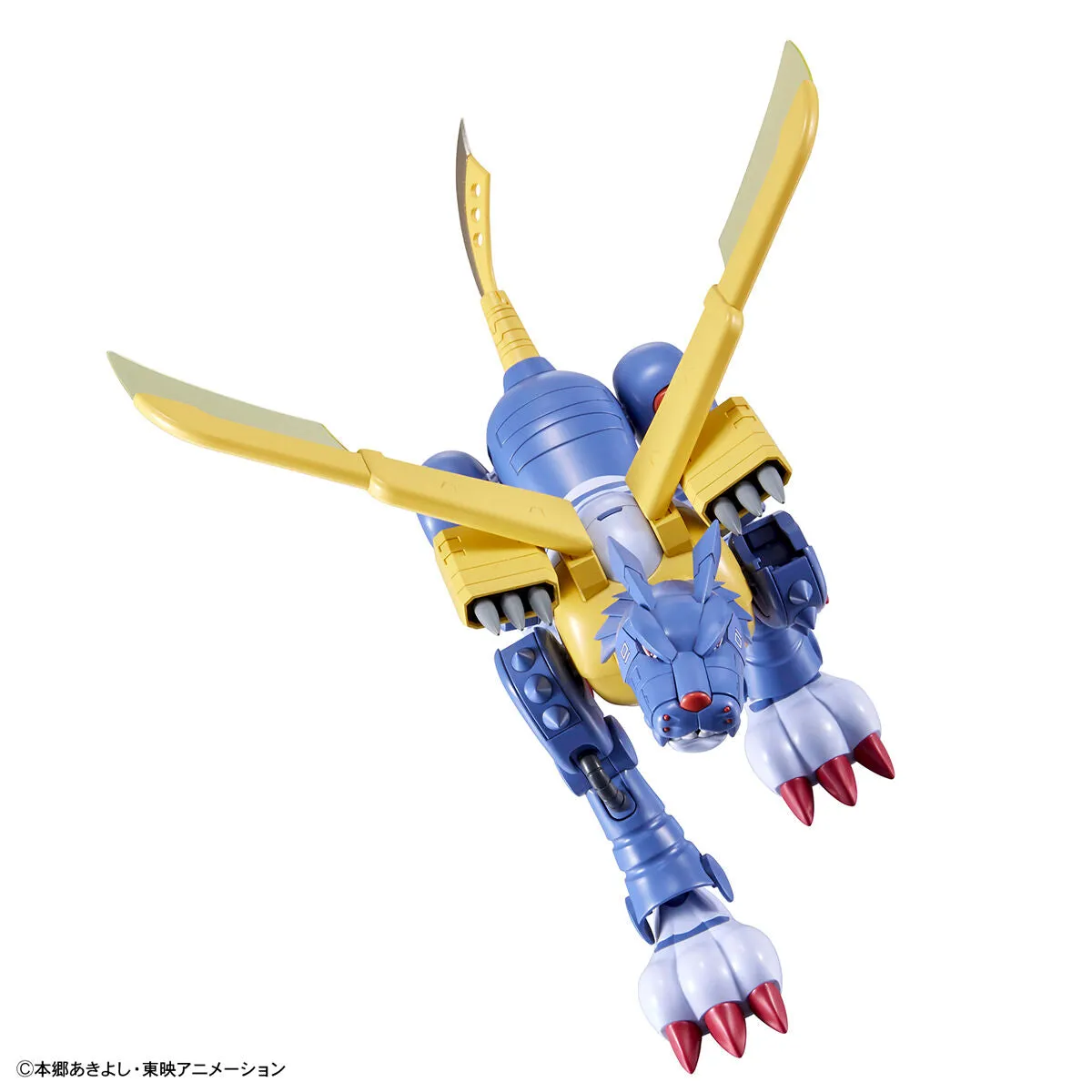 Bandai Figure-riseStandard Metal Garurumon