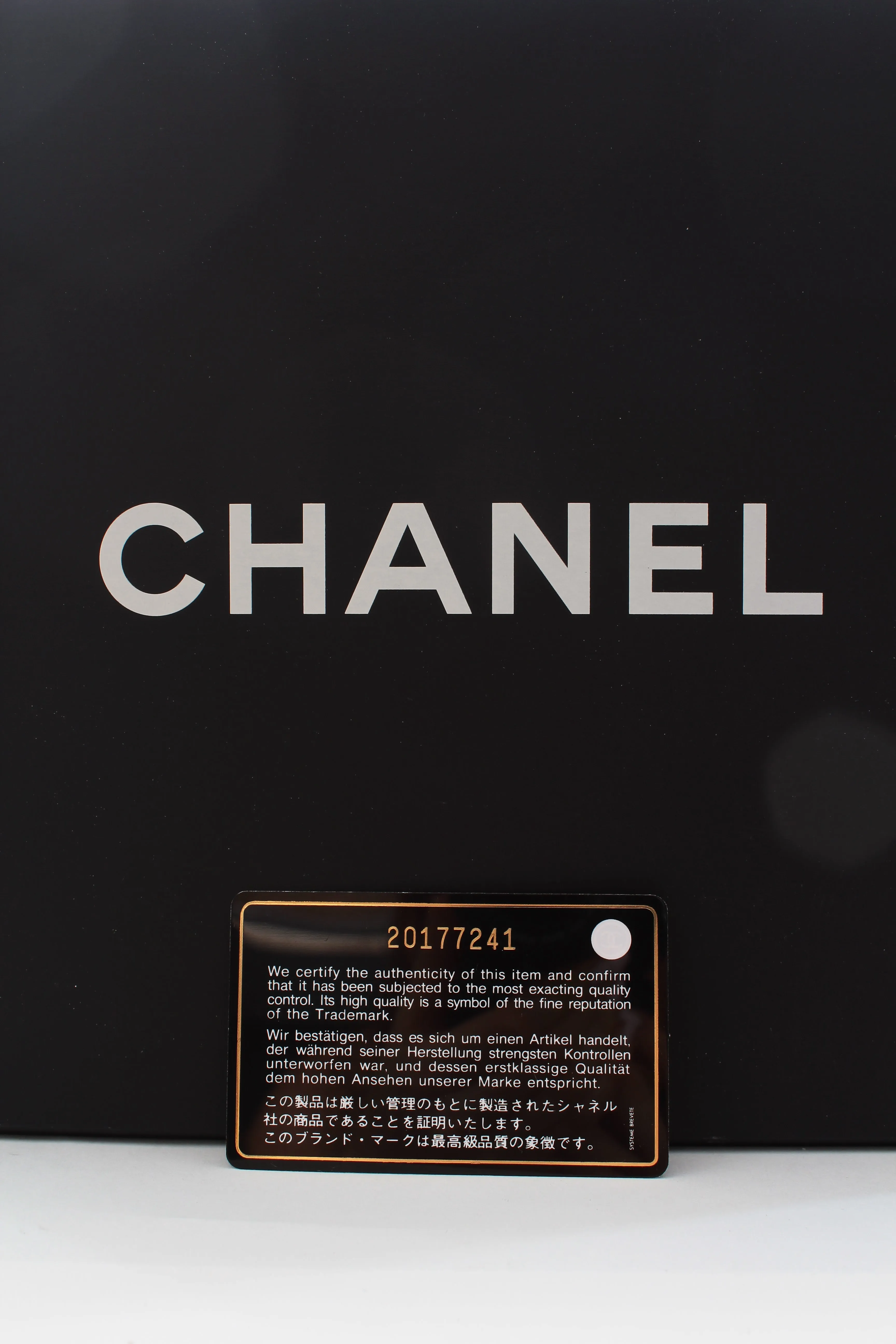 Chanel Timeless Velvet Flap Bag - Limited Edition Style