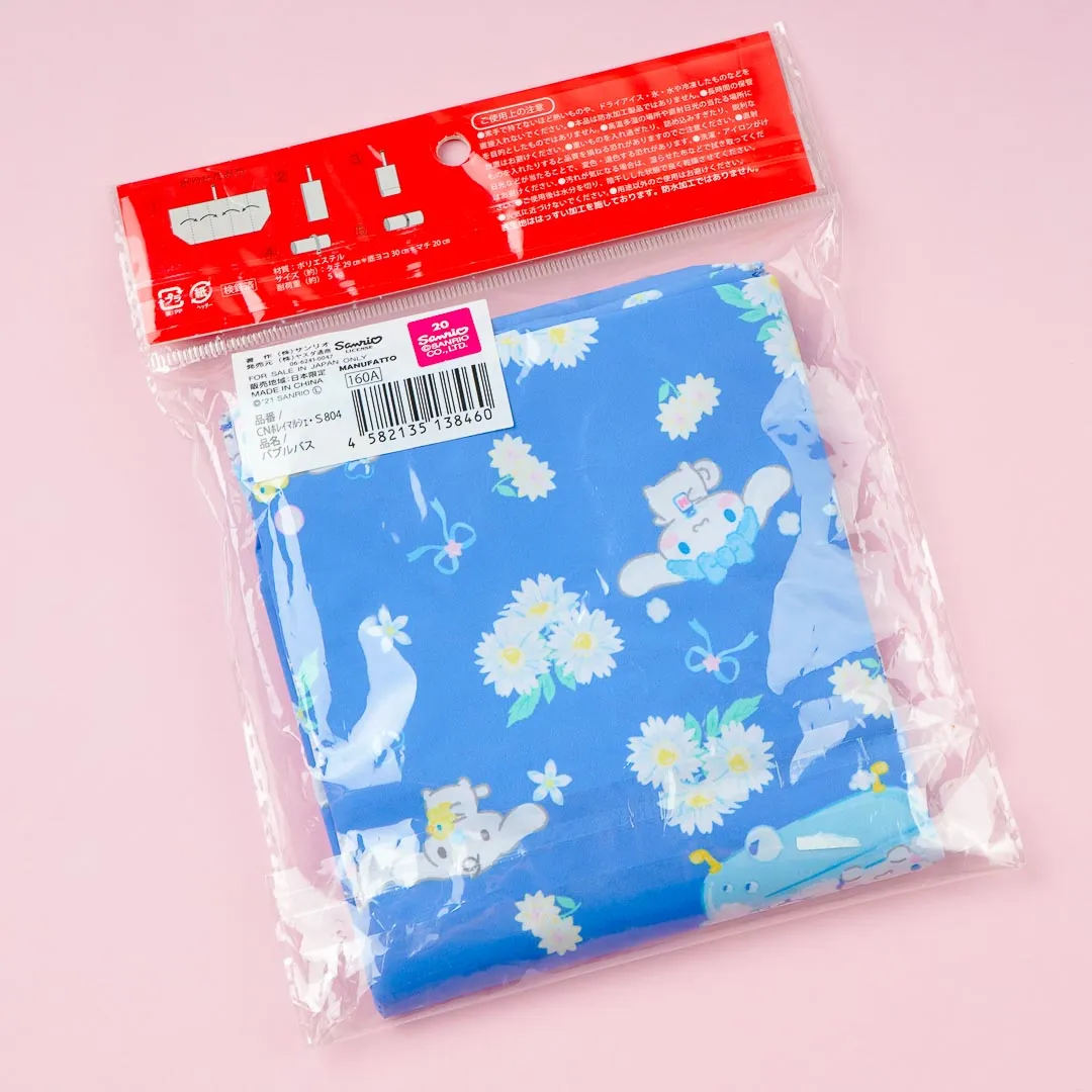 Cinnamoroll Bath & Daisies Insulated Eco Bag