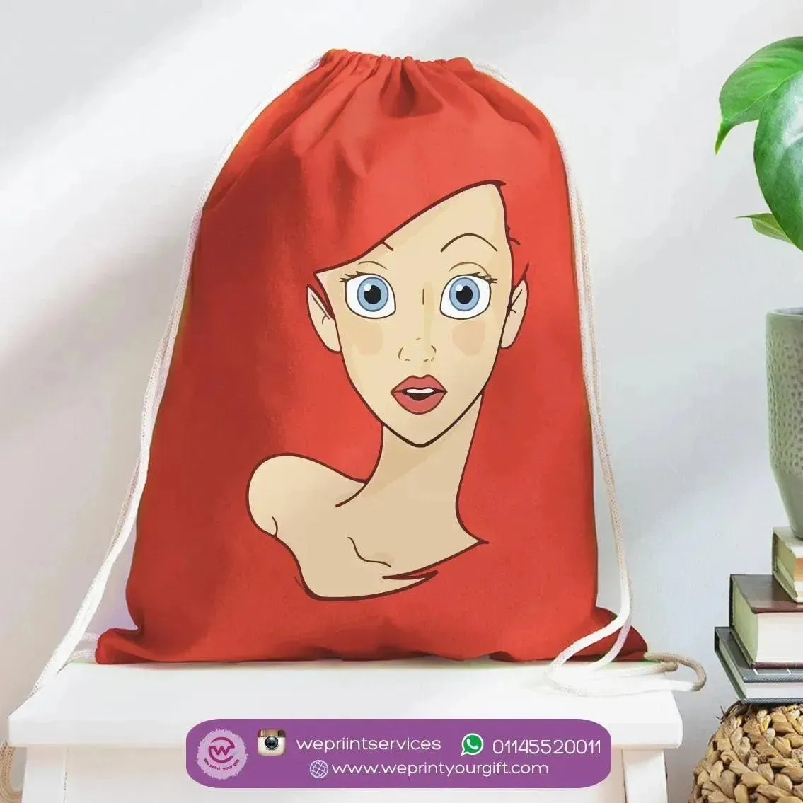 Drawstring Bag - Mermaid