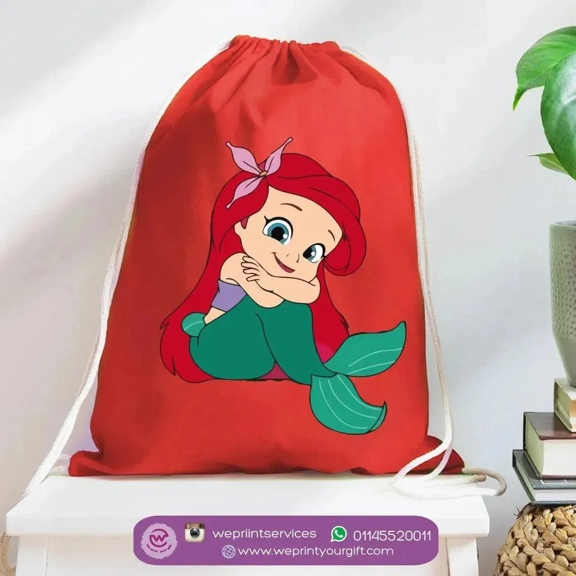 Drawstring Bag - Mermaid