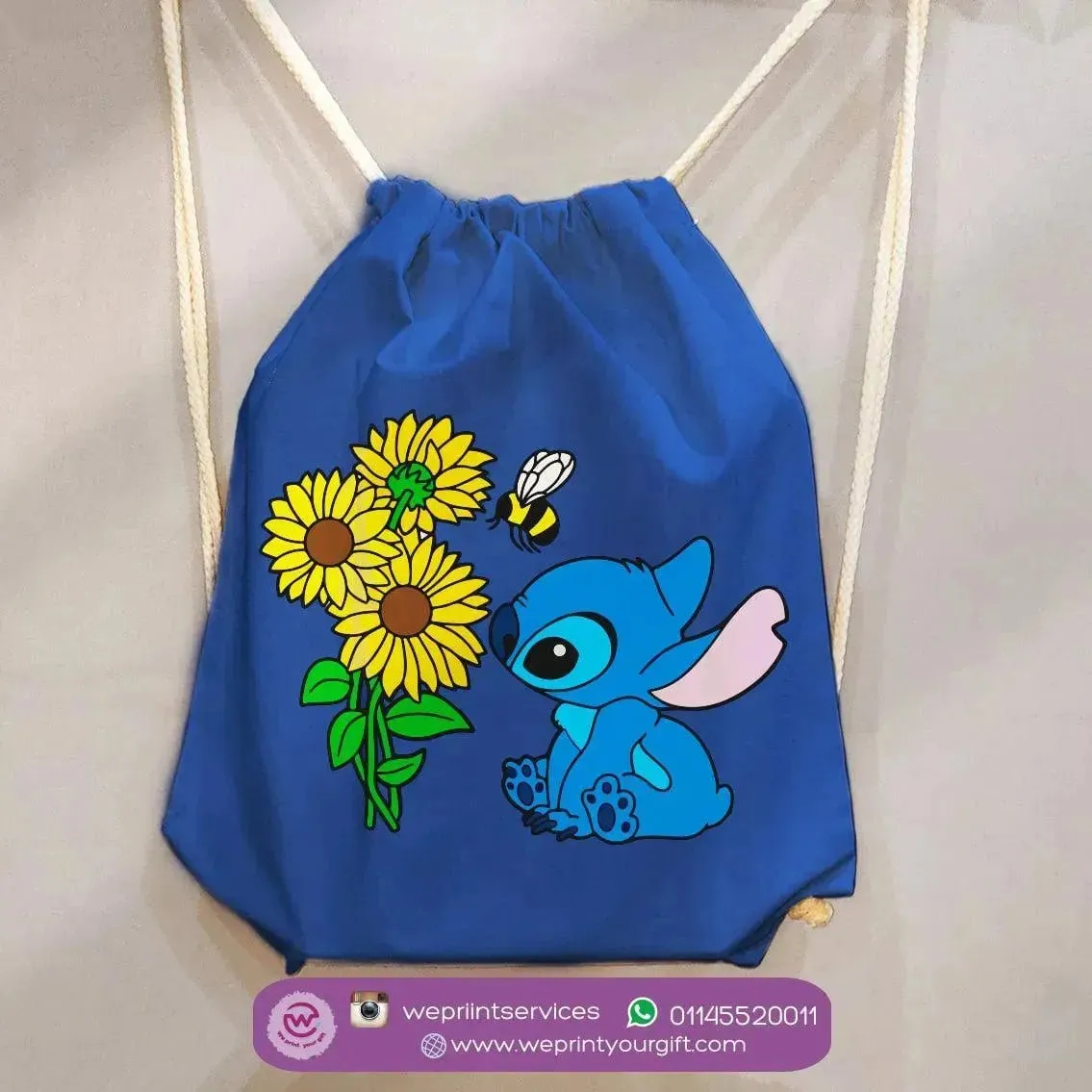 Drawstring Bag - Stitch-B