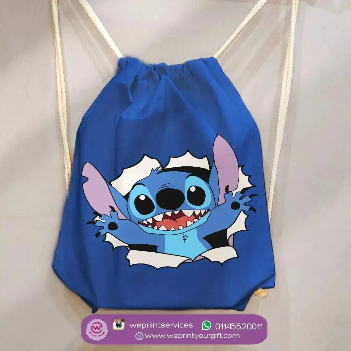 Drawstring Bag - Stitch-B