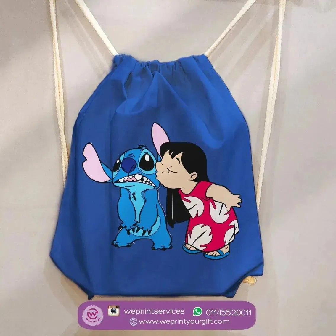 Drawstring Bag - Stitch-B