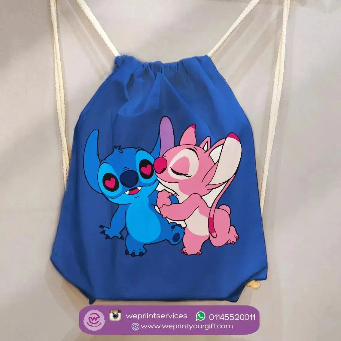 Drawstring Bag - Stitch-B