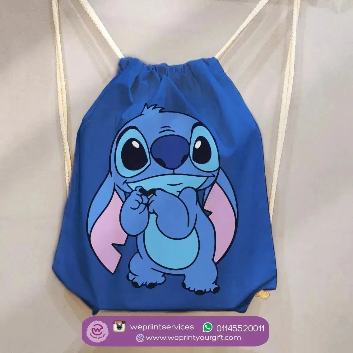 Drawstring Bag - Stitch-B