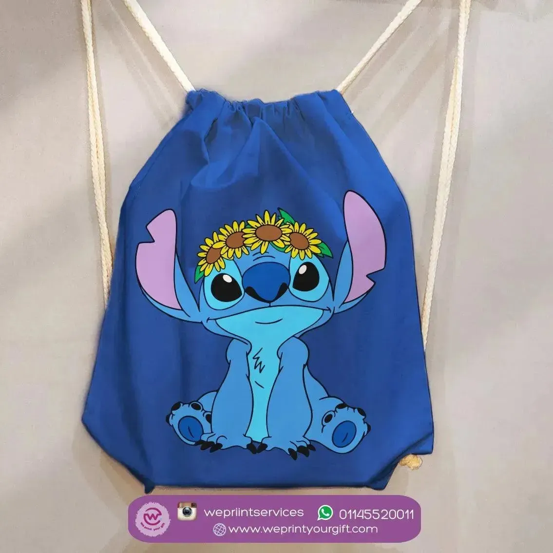 Drawstring Bag - Stitch-B