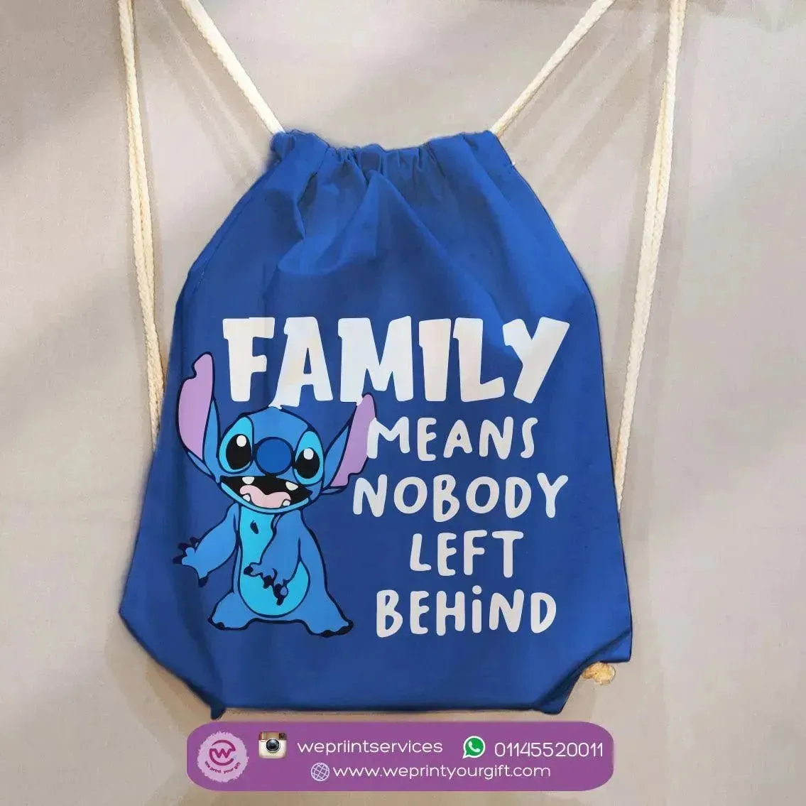 Drawstring Bag - Stitch-B