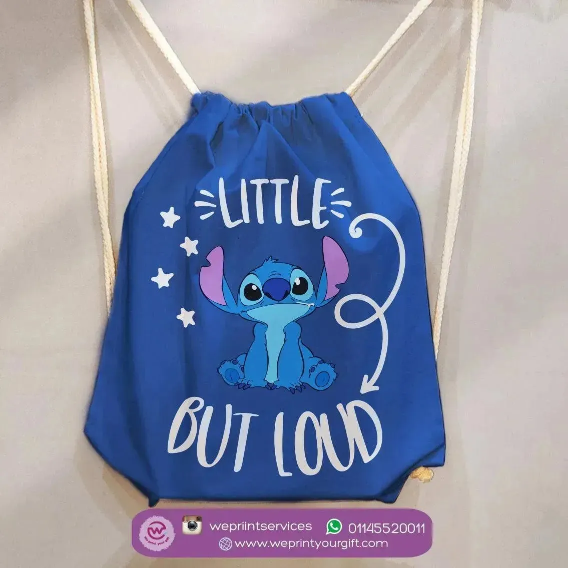 Drawstring Bag - Stitch-B