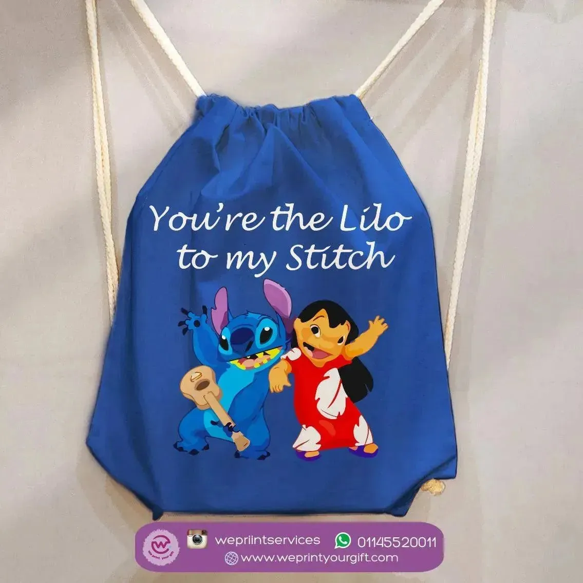 Drawstring Bag - Stitch-B