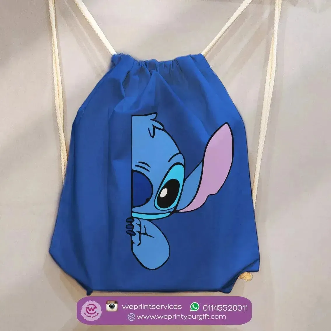 Drawstring Bag - Stitch-B