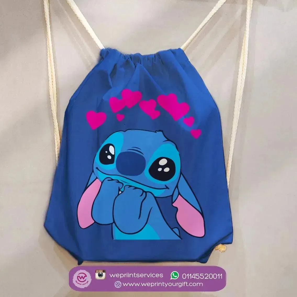 Drawstring Bag - Stitch-B