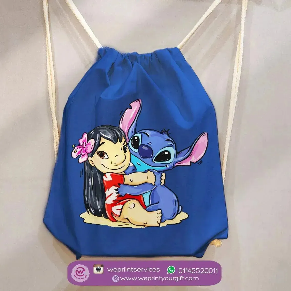 Drawstring Bag - Stitch-B