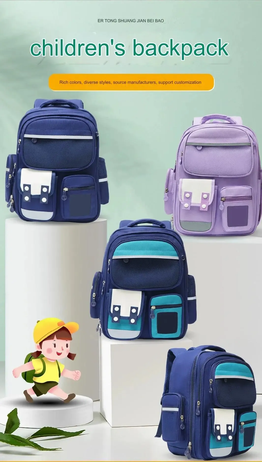 High Quality Durable  Large Capacity School Backpack for Students 4079