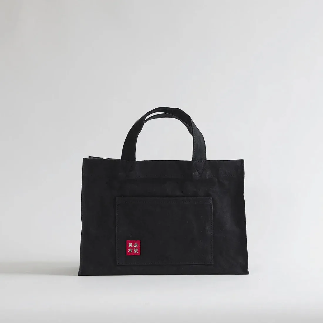 Kurashiki Hampu Canvas Tote Bag - Black -