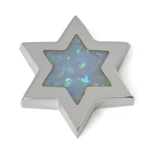 Magen David Pendant With Opulent Opal Stone