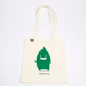 Mulukhia Monster  | Tote Bag