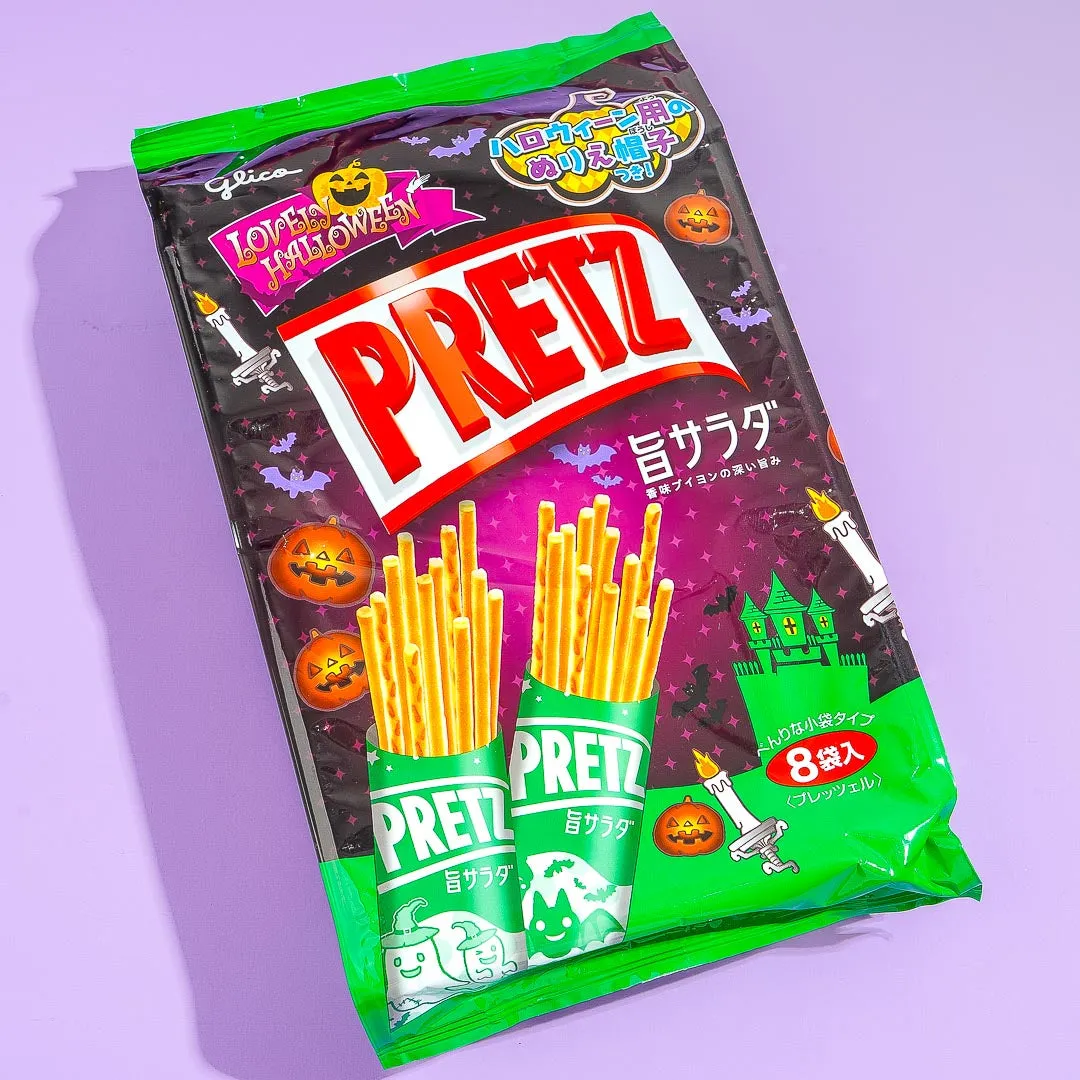 Pretz Halloween Biscuit Sticks - Salad