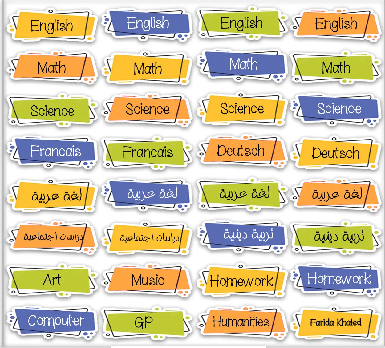 ""Migration" School labels packs