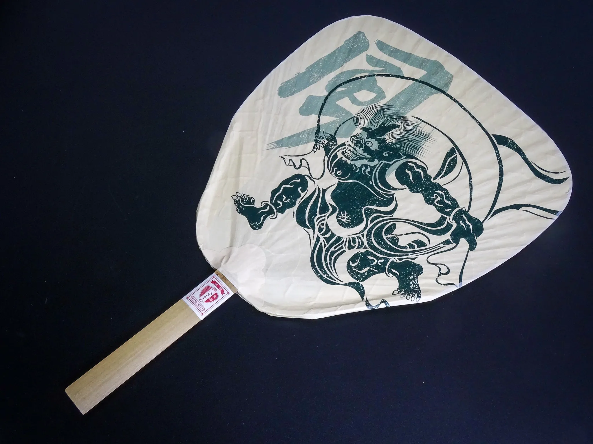 ROBATA SHIBU UCHIWA / BBQ FAN FUJIN & RAIJIN