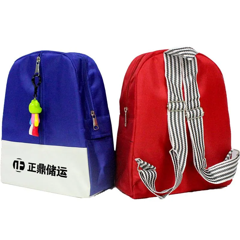 Zippable Children's School Bag With Black And White Carrying Straps