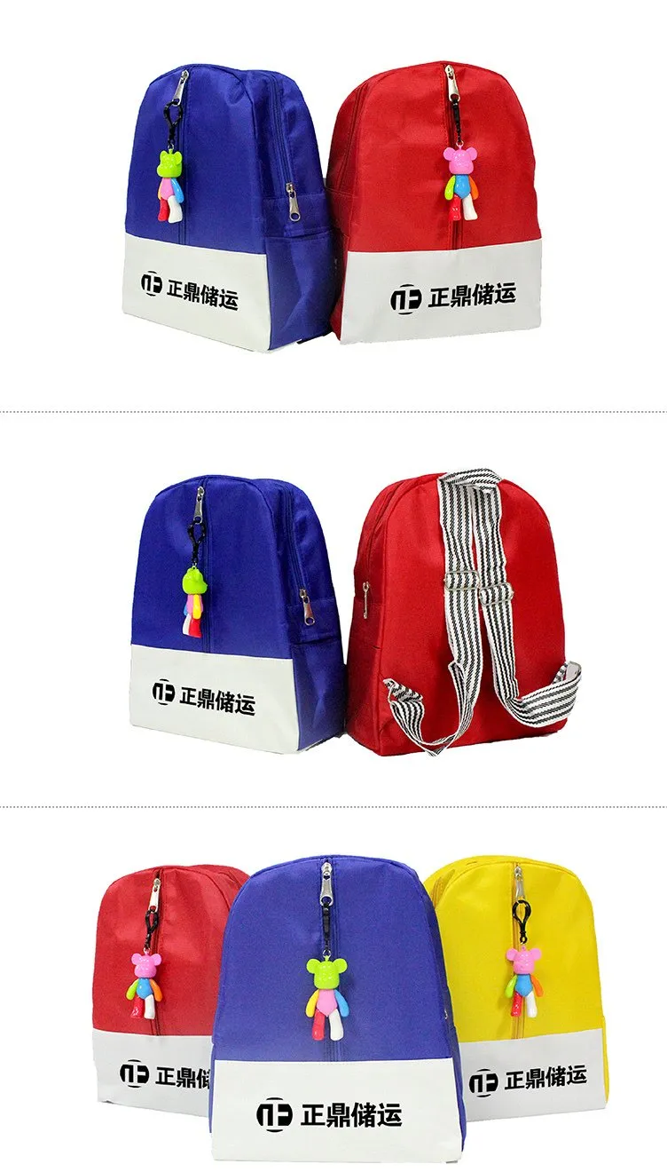 Zippable Children's School Bag With Black And White Carrying Straps